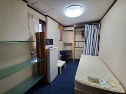 Ariya house Sugamo　roomA