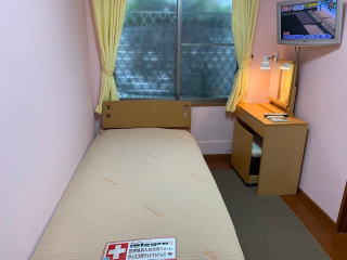 ariya house takinogawa room D
