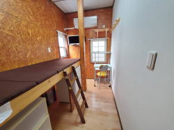 Ariya house Itabashi room B