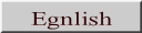 Egnlish