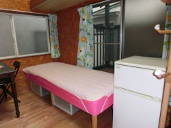 Ariya house Itabashi room C